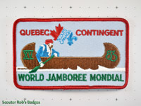 WJ'83 Quebec Contingent